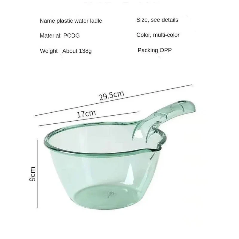 Transparent Plastic Ladle 6"