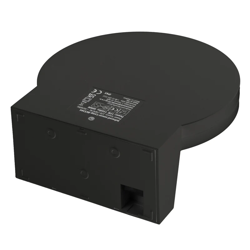 Maclean LED Light with Motion Sensor, PIR Motion Sensor, Black, 15W, IP65, 1560 lm, Neutral White (4000K) MCE344 B, 2 pieces