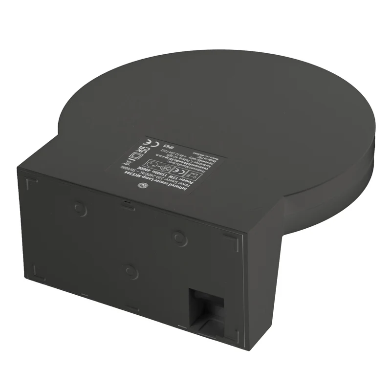 Maclean LED Light with Motion Sensor, PIR Motion Sensor, Gray, 15W, IP65, 1560 lm, Neutral White (4000K) MCE344 GR, 2 pieces