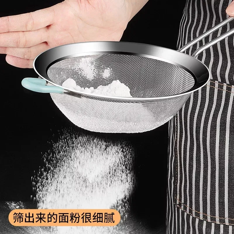 Stainless Steel Strainer Fine Mesh 18 cm
