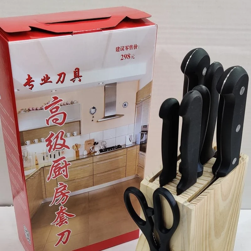 Wooden Knife Holder 7 Slots