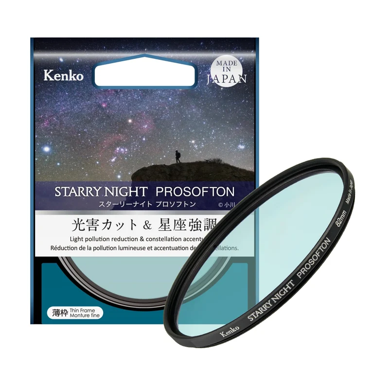 Kenko Effektfilter Starry Night Prosofton φ62mm, Reduzierung der Lichtverschmutzung & weicher Effekt