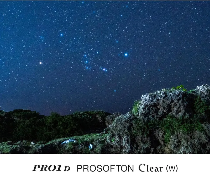 PRO1D Prosofton Clear ø77mm, 77mm