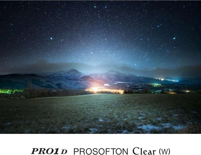 PRO1D Prosofton Clear ø77mm, 77mm