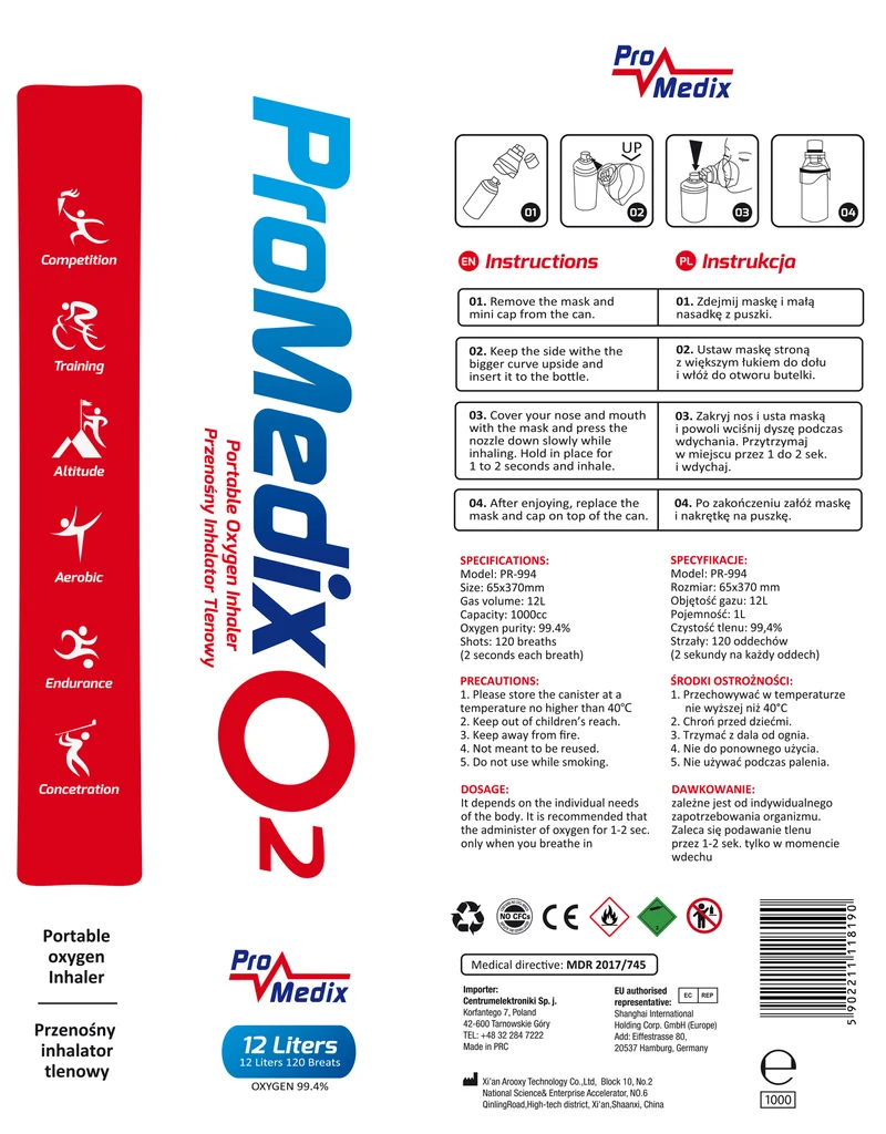 Portable 99.4% canned oxygen inhaler Promedix 12L, PR-994, 3 pieces