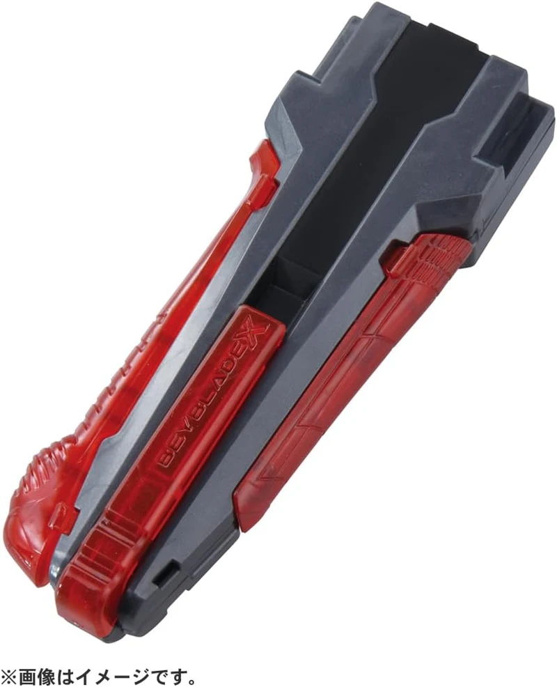 Beyblade X Beyblade X BX-41 Rubber Custom Grip Gunmetal Ver.