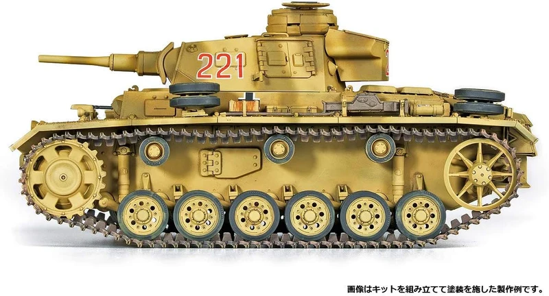 Academy 1/35 German Panzer III AUSF.J North Africa #13531 Hobby Model Kits