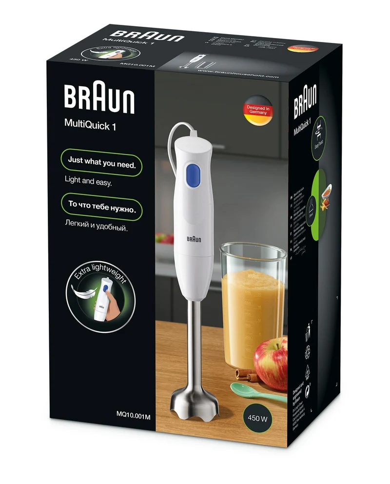 Braun 450W 1 snelheid RVS staafmixervoet Easy-Twist systeem 600ml