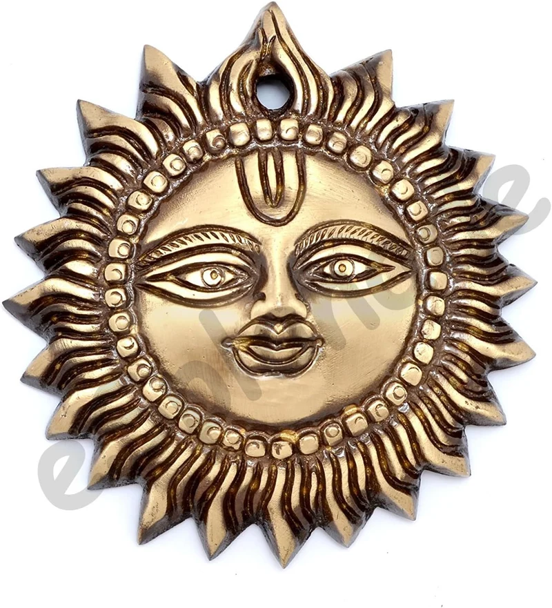 eSplanade - Brass Sun Wall Decor - Beautiful Sun (Surya) Face Murti Idol Statue Sculpture Wall Hangi